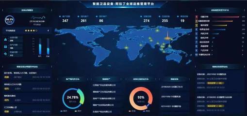 就在明天！晉江數字經濟開啟新篇章 互聯網數據服務賦能產業升級